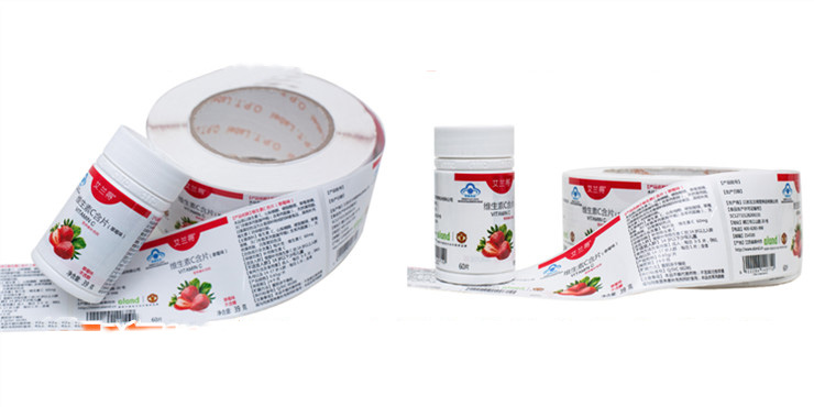 食品標(biāo)簽印刷-維生素不干膠定制