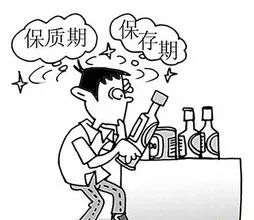 食品標簽出現(xiàn)文字錯誤怎么辦,能加貼嗎?