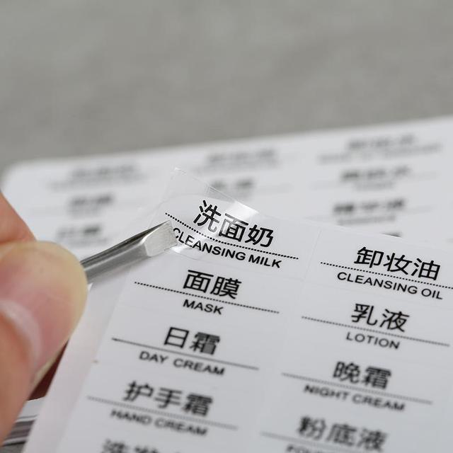 華益不干膠標簽介紹，不干膠標簽用途
