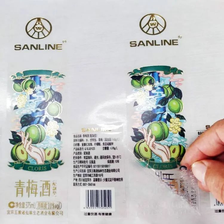 薄膜印刷時(shí)掉墨？掌握這3大要點(diǎn)完美解決?。?！