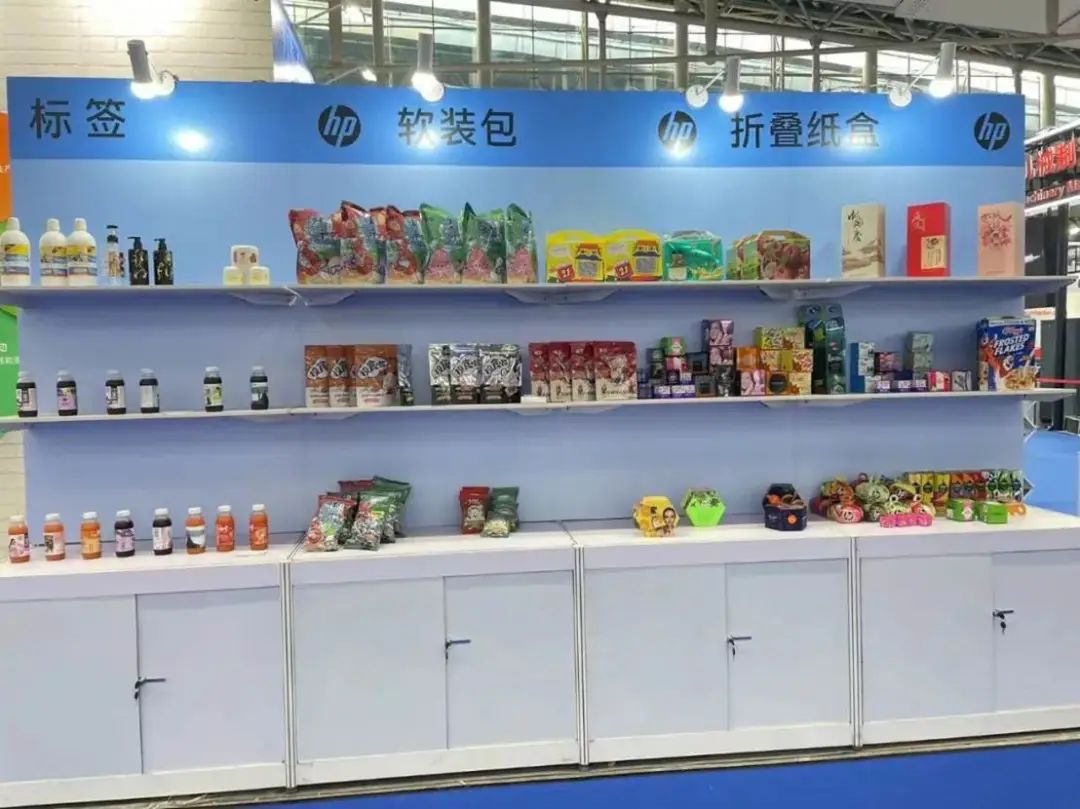 華益標(biāo)簽-探訪標(biāo)簽開年大展！