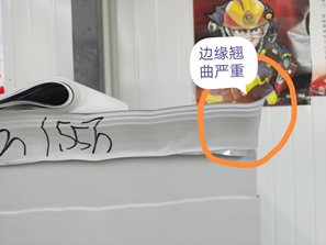 啤酒標(biāo)簽印刷、制作過(guò)程是一項(xiàng)復(fù)雜的工作如何解決印刷過(guò)程中