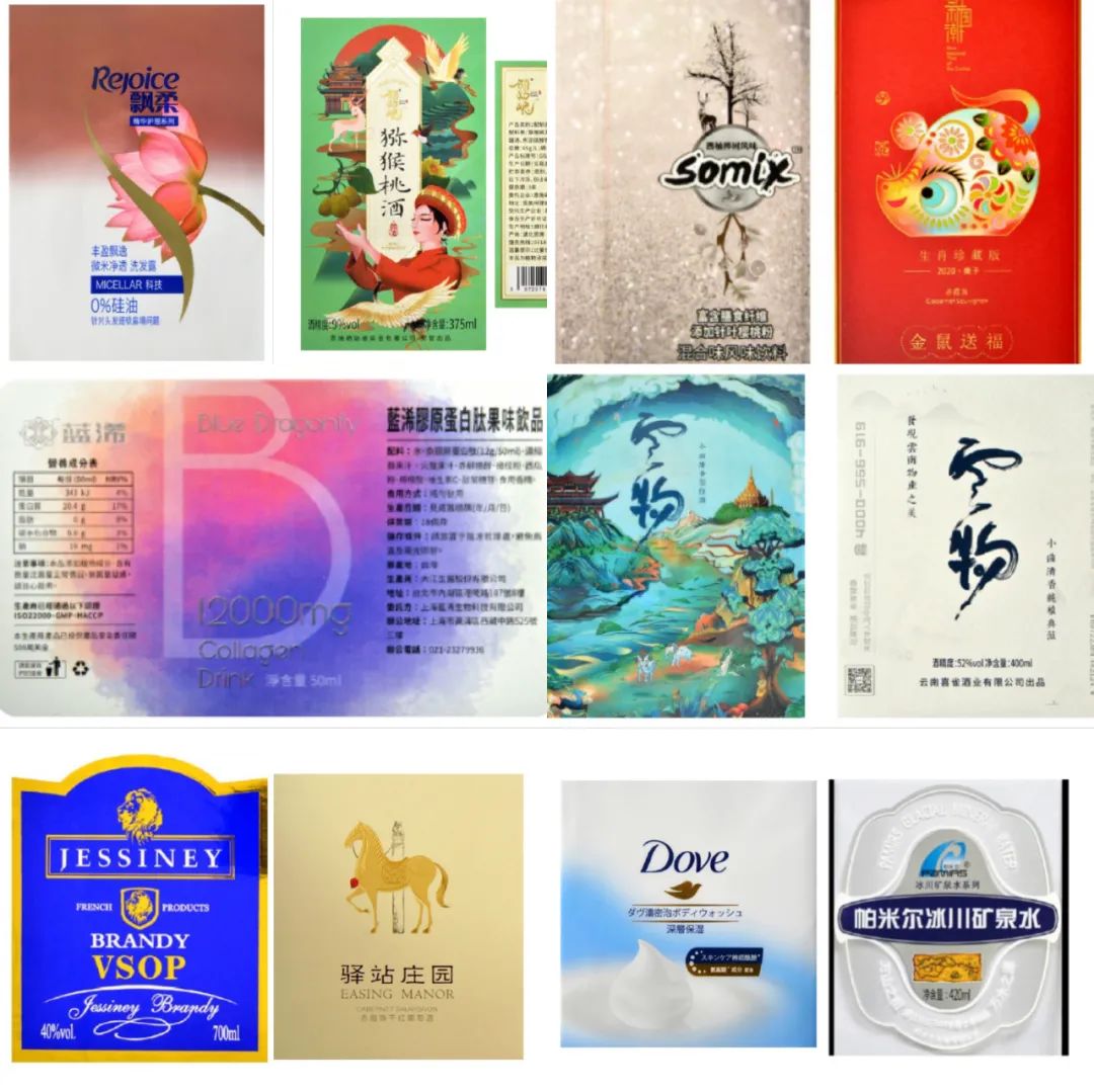 組合印刷的多工藝優(yōu)勢(shì),給操作者帶來(lái)了創(chuàng)新的無(wú)限可能