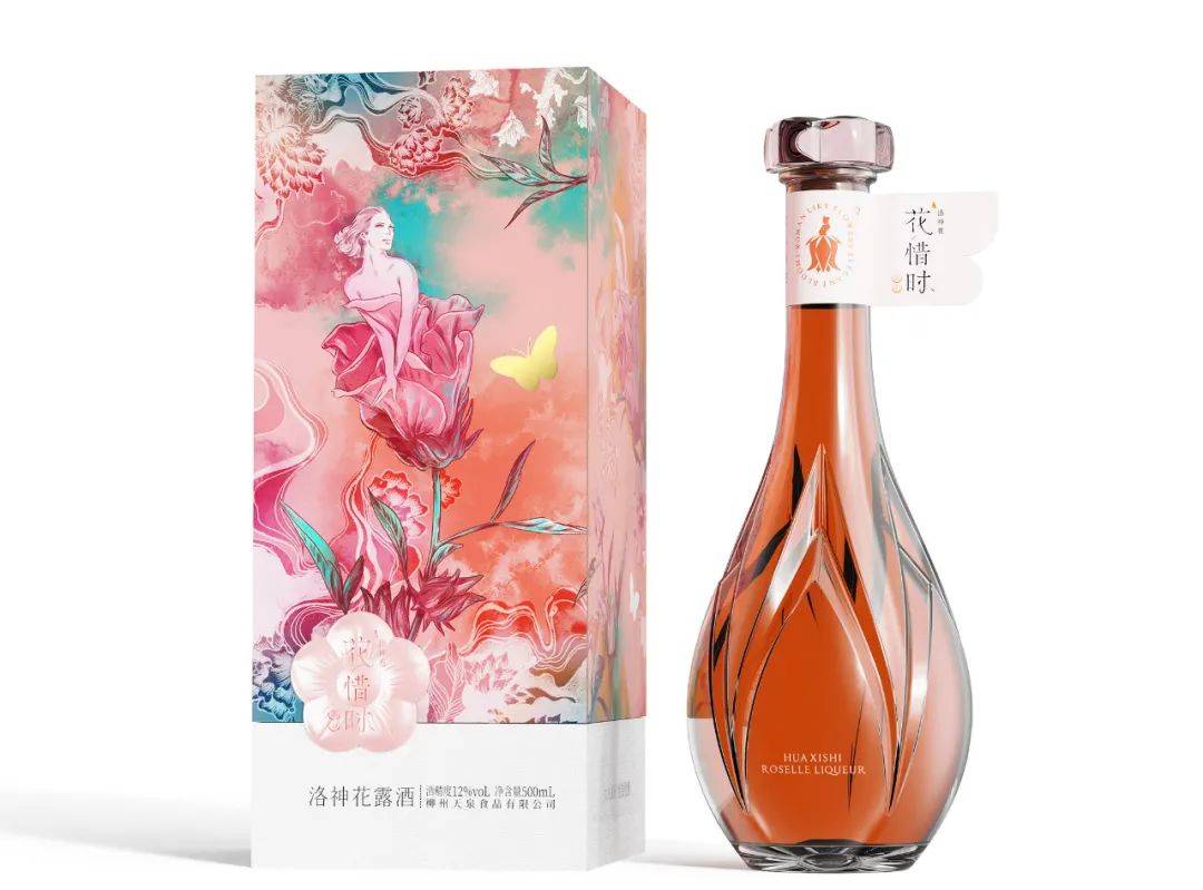 “小標(biāo)簽，大智慧”觀標(biāo)簽，聞其香，品其味，標(biāo)簽設(shè)計(jì)有多牛