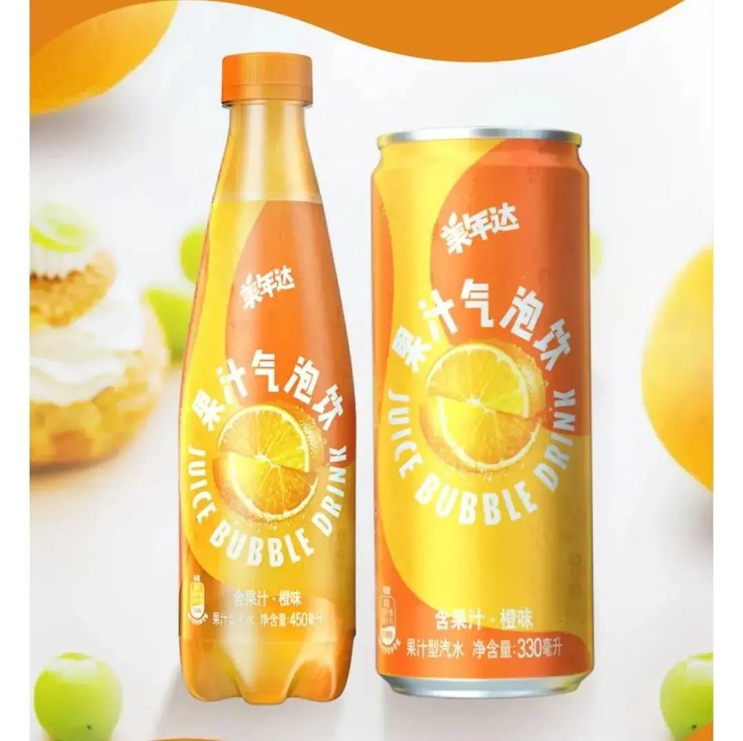 飲料市場持續(xù)上演“瘋狂”氣泡讓我們看看標簽多有哪些？