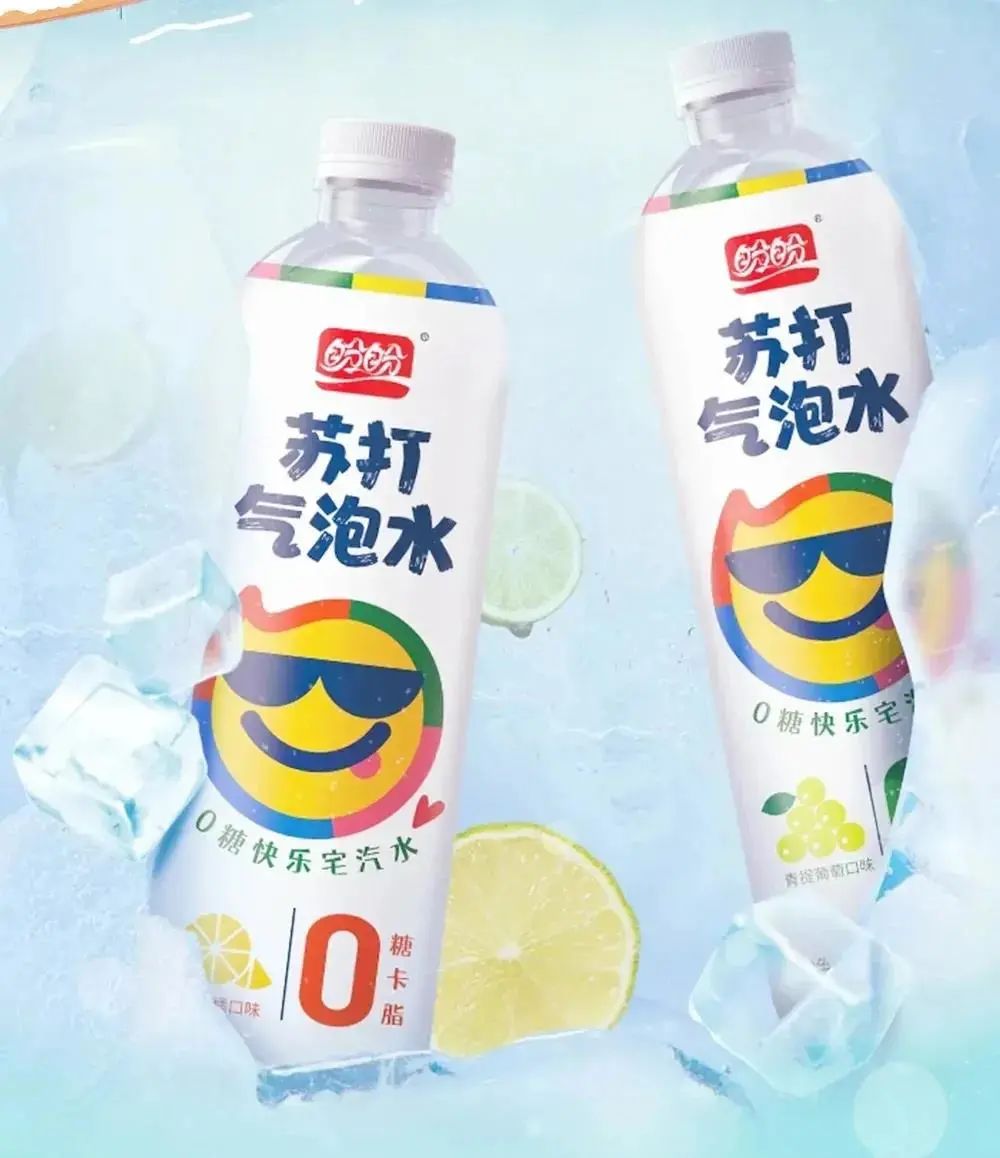 飲料市場持續(xù)上演“瘋狂”氣泡讓我們看看標簽多有哪些？