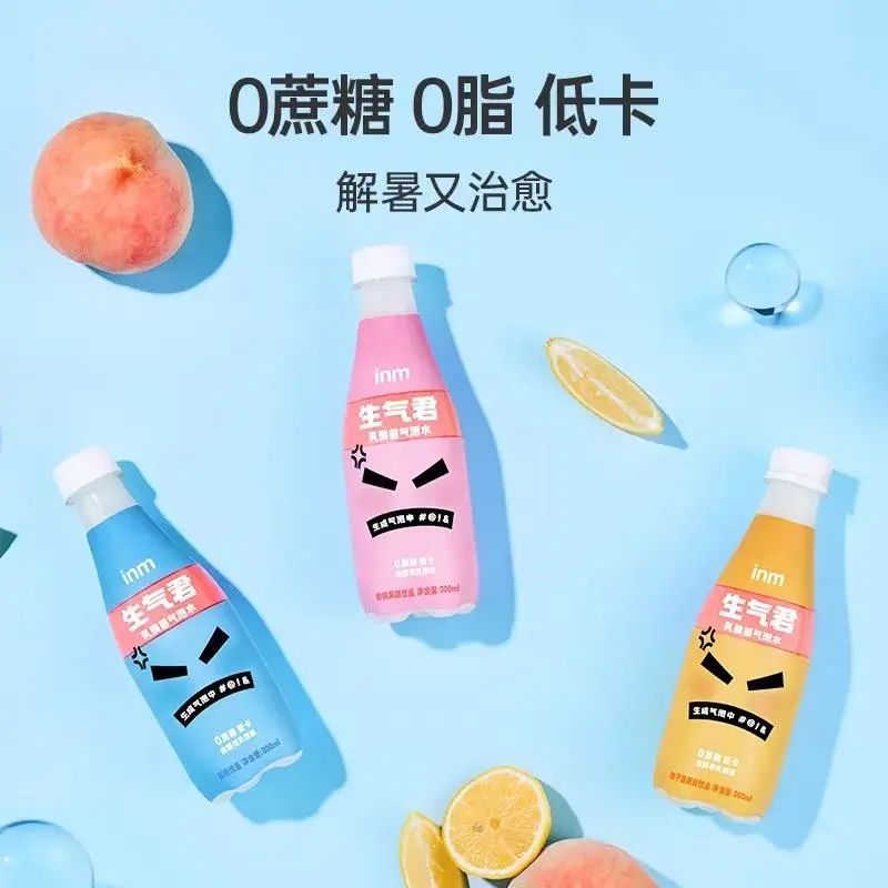 飲料市場持續(xù)上演“瘋狂”氣泡讓我們看看標簽多有哪些？
