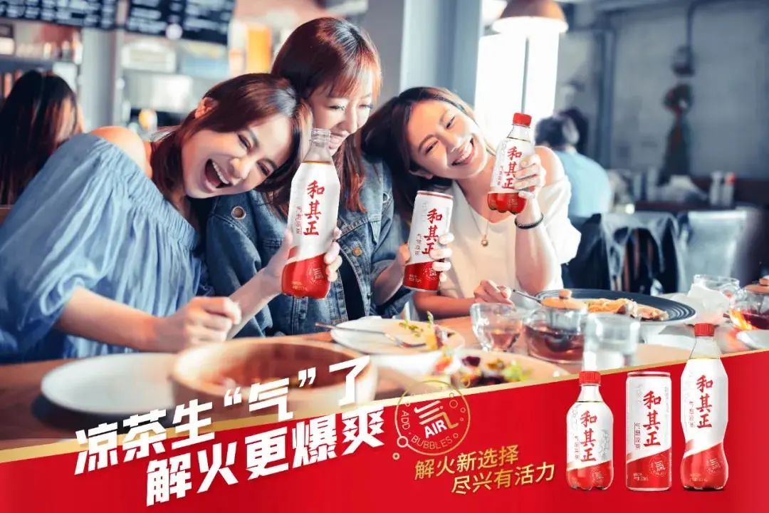 飲料市場持續(xù)上演“瘋狂”氣泡讓我們看看標簽多有哪些？