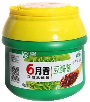 華益模內(nèi)標簽應(yīng)用領(lǐng)域與印刷