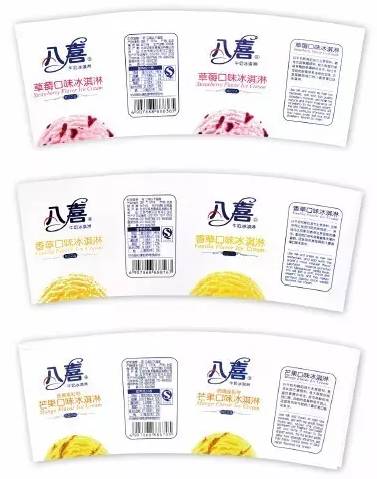 華益模內(nèi)標簽應(yīng)用領(lǐng)域與印刷