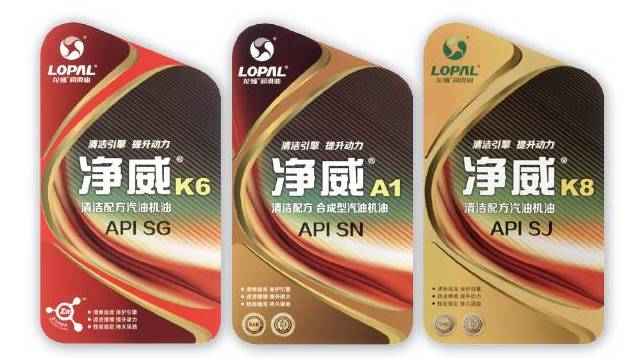 華益模內(nèi)標簽應(yīng)用領(lǐng)域與印刷