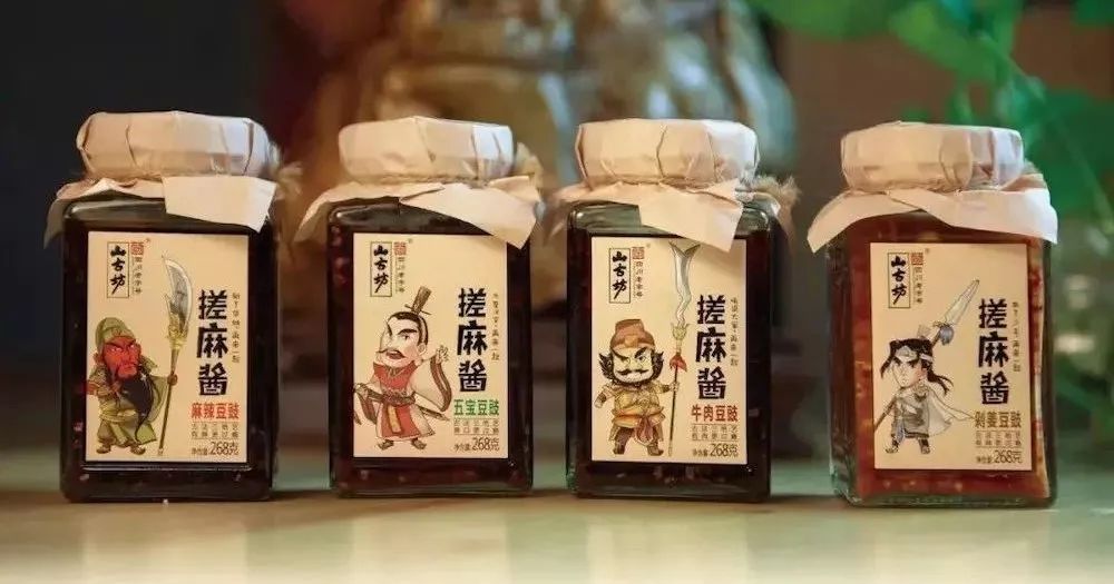 新結(jié)構(gòu)、新設(shè)計(jì)，精美外包裝標(biāo)簽