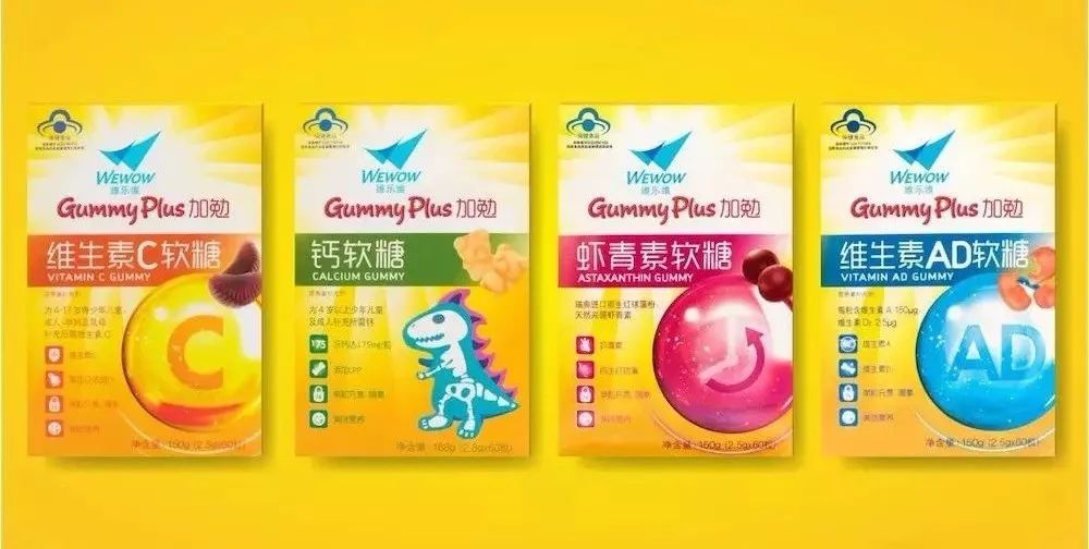 新結(jié)構(gòu)、新設(shè)計(jì)，精美外包裝標(biāo)簽