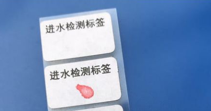 不干膠標(biāo)簽、包裝印刷領(lǐng)域應(yīng)用的特殊油墨