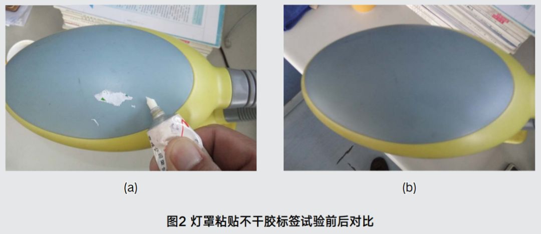不干膠標簽材料端面滲膠的小技巧