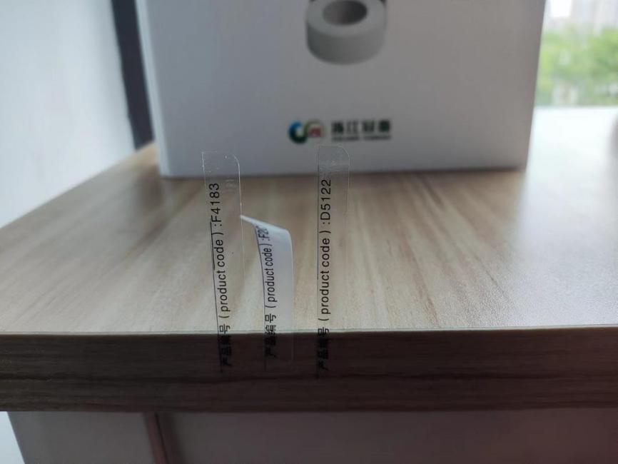 不干膠標簽你知道多少？