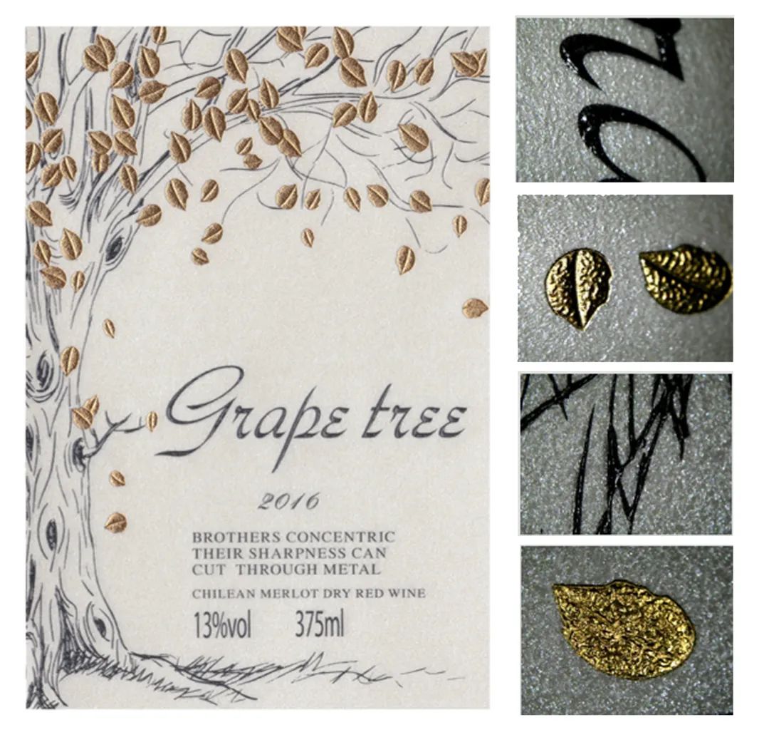 優(yōu)秀的酒標(biāo)案例-紅酒類標(biāo)簽的特點和發(fā)展趨勢
