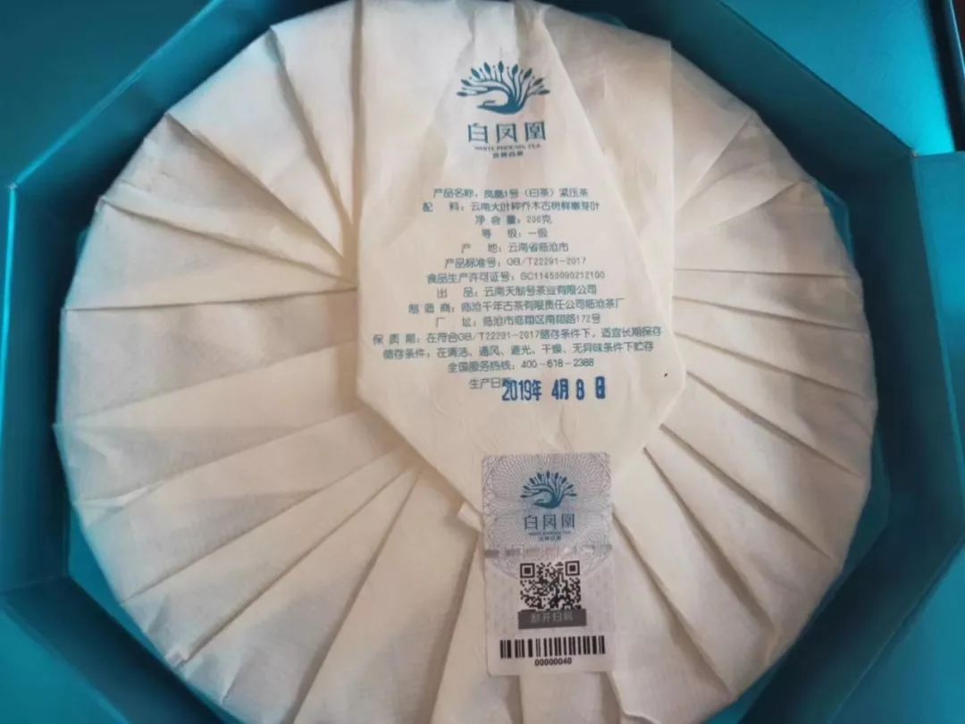 哪些行業(yè)適合一物一碼防偽，它帶來哪些價值優(yōu)勢