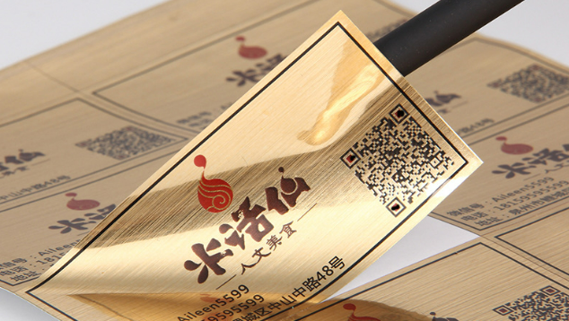 UV油墨印刷不干膠標(biāo)簽問(wèn)題及解決辦法
