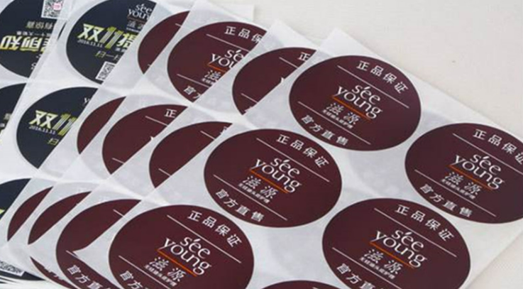 UV油墨印刷不干膠標(biāo)簽問(wèn)題及解決辦法