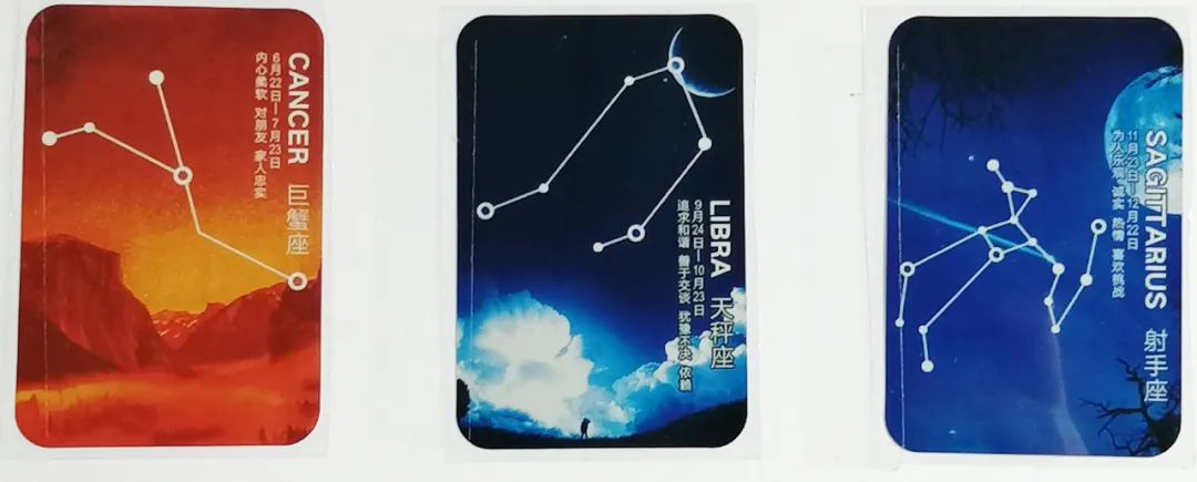 第八屆亞洲標(biāo)簽大獎(jiǎng)最佳人氣作品前5甲鎖定，快看！！