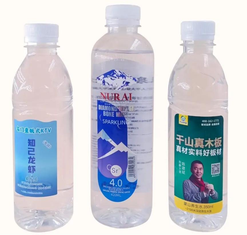 一張傳遞價值的名片——礦泉水標(biāo)簽
