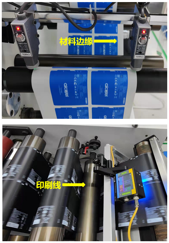 降低標(biāo)簽?zāi)Ｇ谐叽绮涣悸省?，并?duì)質(zhì)量改善