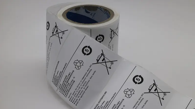華益各行業(yè)標(biāo)簽貼紙解決方案