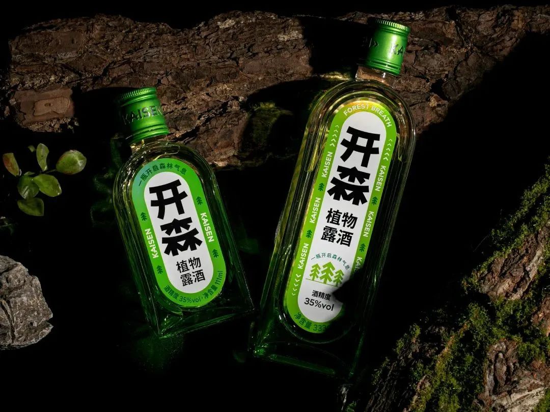 有賣(mài)點(diǎn)、有看點(diǎn)、更有亮點(diǎn)的標(biāo)簽設(shè)計(jì)