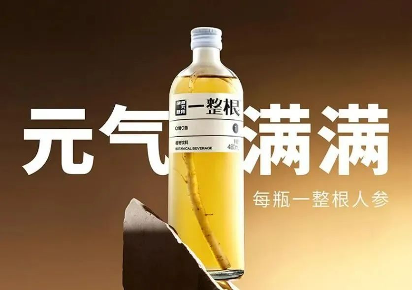 有賣(mài)點(diǎn)、有看點(diǎn)、更有亮點(diǎn)的標(biāo)簽設(shè)計(jì)