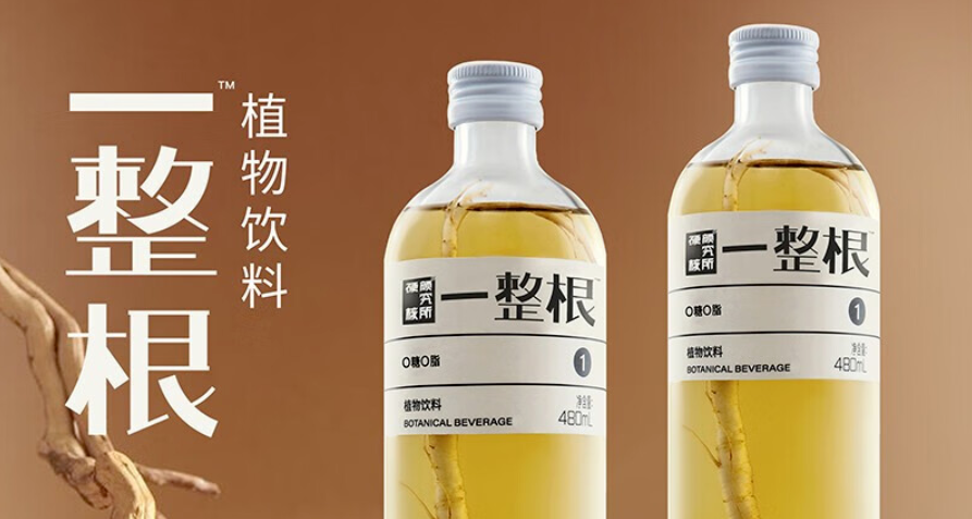 有賣(mài)點(diǎn)、有看點(diǎn)、更有亮點(diǎn)的標(biāo)簽設(shè)計(jì)