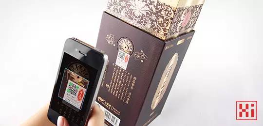 常見產品防偽方式介紹