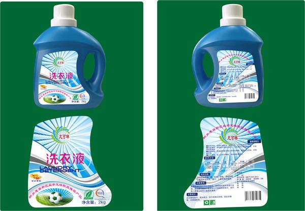 不干膠標簽與紡織標簽：有什么區(qū)別？