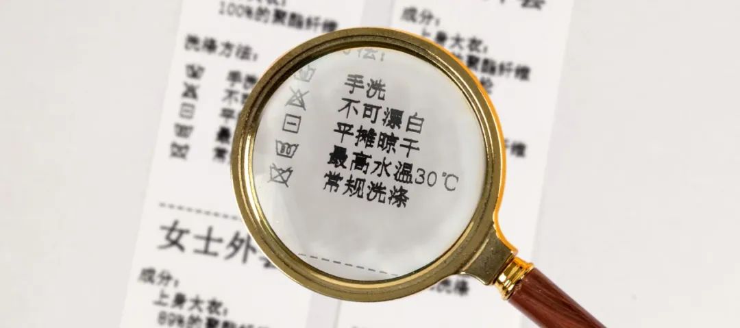 服裝標(biāo)簽：熱轉(zhuǎn)印標(biāo)簽和直接服裝印花哪個最好？