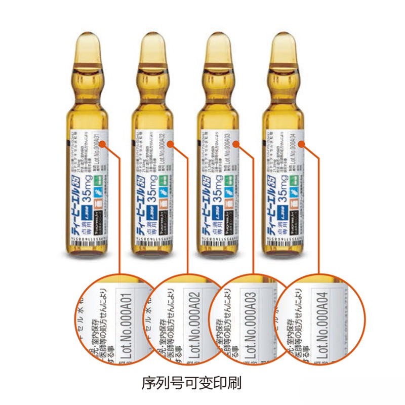 以下3個(gè)行業(yè)對(duì)標(biāo)簽的要求尤為嚴(yán)格需求
