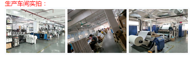 食品和飲料標(biāo)簽如何影響顧客購買決策