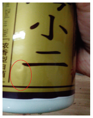 告別標(biāo)簽起泡褶皺！守護產(chǎn)品顏值與品牌形象的終極指南