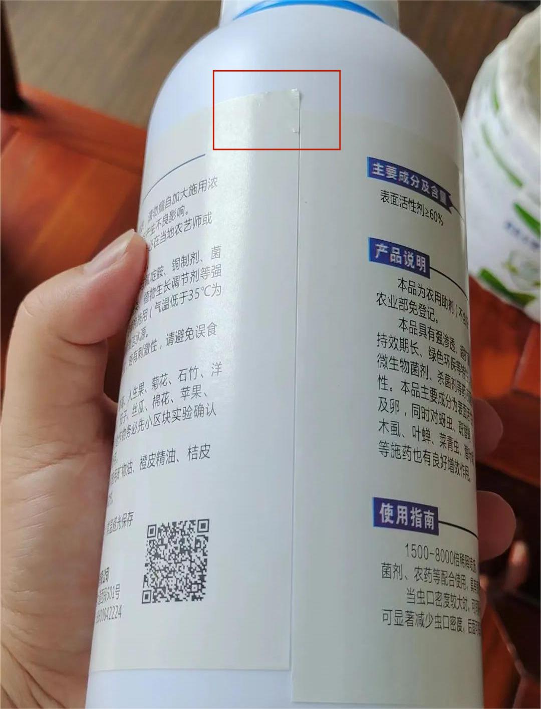 告別標(biāo)簽起泡褶皺！守護產(chǎn)品顏值與品牌形象的終極指南
